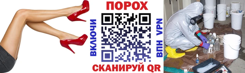 Купить где  Малмыж  Amphetamine 98% 