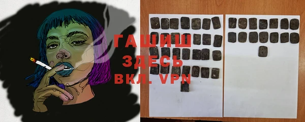 не бодяженный Волоколамск