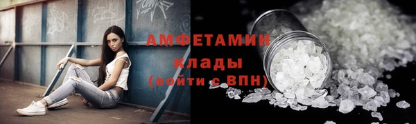 гашишное масло Волосово