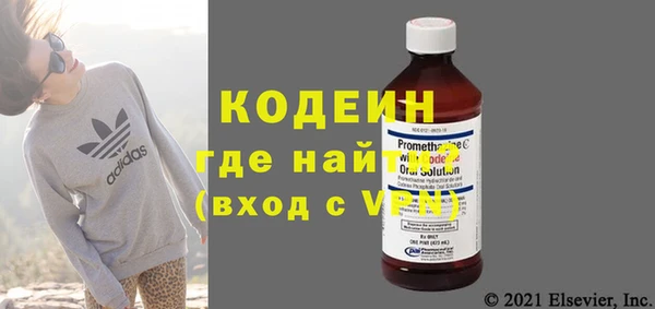 не бодяженный Волоколамск