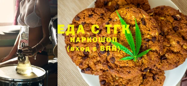 не бодяженный Волоколамск