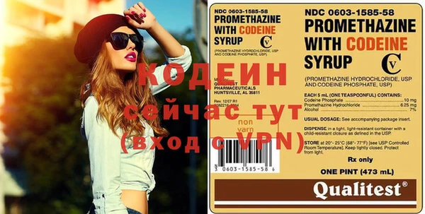 кокс Верхний Тагил