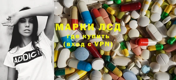 каннабис Вяземский
