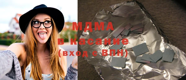 не бодяженный Волоколамск