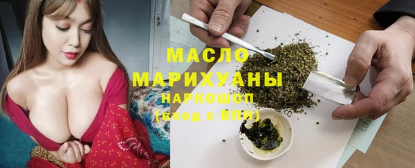 не бодяженный Волоколамск