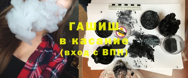не бодяженный Волоколамск
