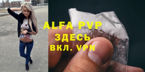 гашишное масло Волосово