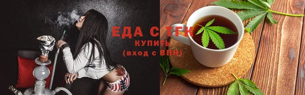 не бодяженный Волоколамск